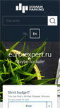 Mobile Screenshot of euro-expert.ru